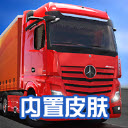 js01749金沙终极版2025下载-js01749金沙终极版最新版下载v1.3.6