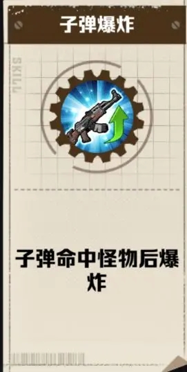 新濠天地xhtd99159远征服 新濠天地xhtd99159远征服