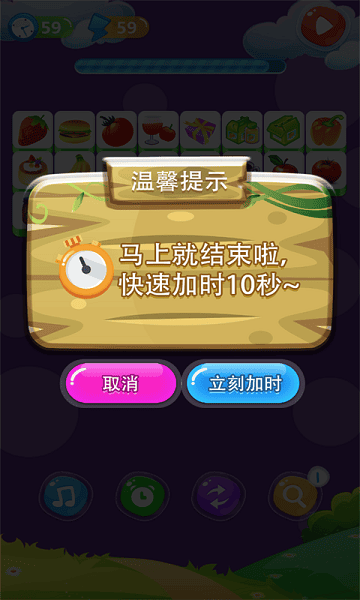 单机游戏美高梅平台开户手机版下载-单机游戏美高梅平台开户官方版下载 v2025.5.24.qq 安卓版