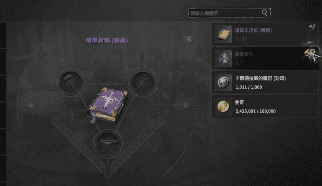 新濠天地平台视讯官方版 新濠天地平台视讯官方版