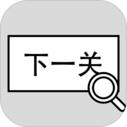 银河网址注册手游最新版本下载-银河网址注册官方版下载 v1.05 安卓版