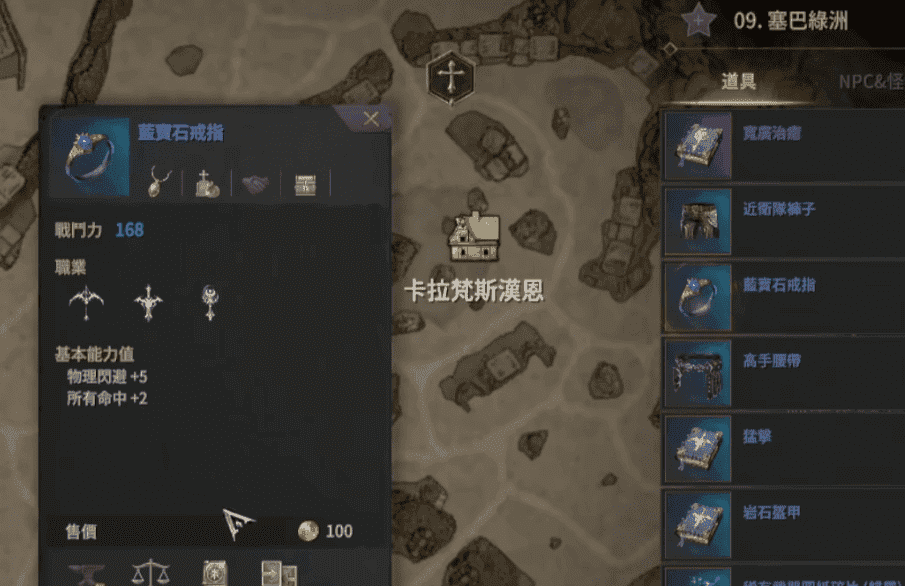 新濠天地平台视讯搬砖玩法介绍 新濠天地平台视讯搬砖玩法介绍