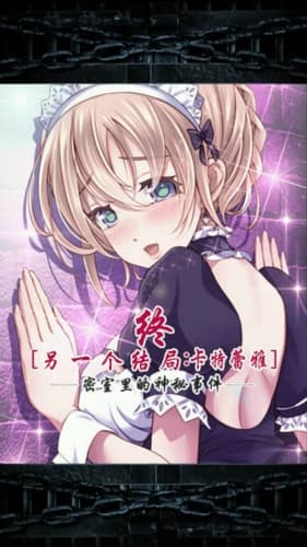 xh999新濠天地典狱长结局