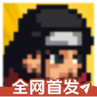 银河官网注册次世代(白面具优化)手机版下载-银河官网注册次世代(白面具优化)最新版游戏下载