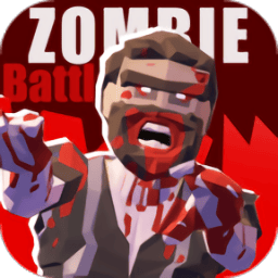 新濠天地在线入口手游下载-新濠天地在线入口最新版(Zombie Battlefield)下载 v2.2.7 安卓版