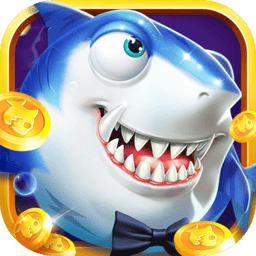 银河优越会的网址捕鱼官方正式下载-银河优越会的网址捕鱼最新版本更新下载 v2.0 安卓版