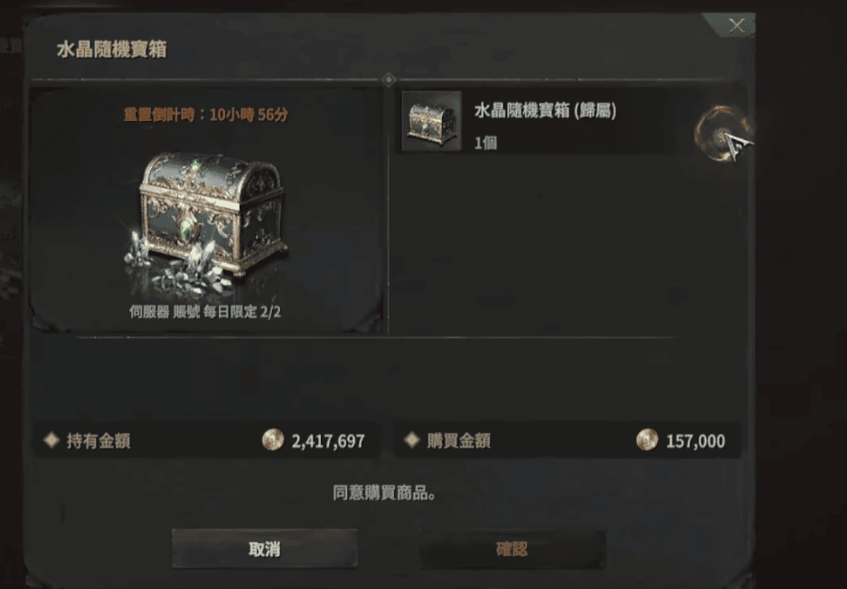 新濠天地平台视讯搬砖攻略 新濠天地平台视讯搬砖攻略