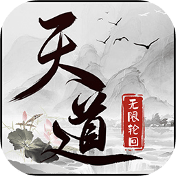 826巴黎人网站多少官方版下载-826巴黎人网站多少游戏下载 v1.0 安卓版