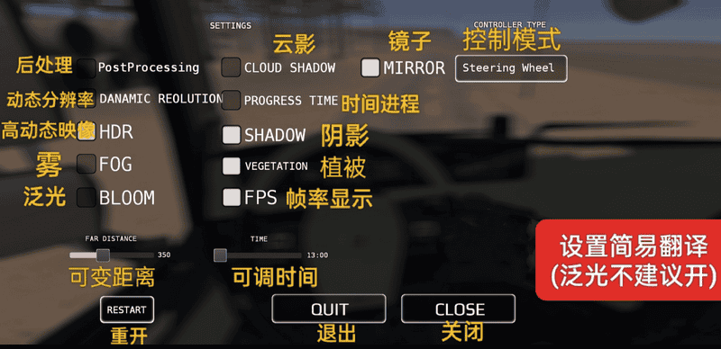 金沙9001网址高速公路 金沙9001网址高速公路设置翻译