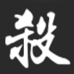 银河贵宾5222诗笺版最新版下载-银河贵宾5222诗笺版官方版下载 v1.4.2.3.4 安卓版