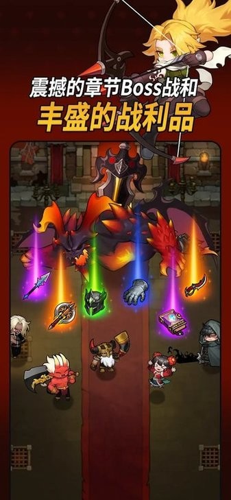 新蒲京娱乐场手游下载-新蒲京娱乐场(LoopDungeon)下载 v1.52.54131823 安卓版游戏画面3