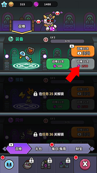 6788js金沙国际游戏 6788js金沙国际官方版下载