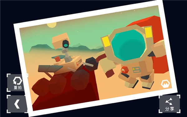 精彩截图-金沙9170下载金沙9170下载官方最新版下载-金沙9170下载金沙9170下载游戏(Mars: Mars)下载 v42 安卓版2