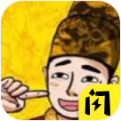 银河官方网站6163有多好小游戏正版下载-银河官方网站6163有多好安卓版手游下载