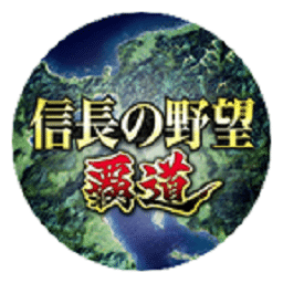 澳门威尼斯人wns手游下载-澳门威尼斯人wns官方最新版(信�Lの野望��道)下载 v1.04.00 安卓版