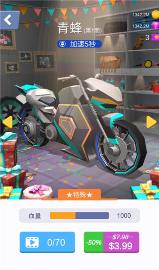 线上澳门人威尼斯738怎么玩