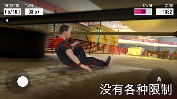 mgm美高梅手机3d下载中文版安装最新版-mgm美高梅手机3d手机版(Parkour Simulator 3D)下载 v3.7.0 安卓版