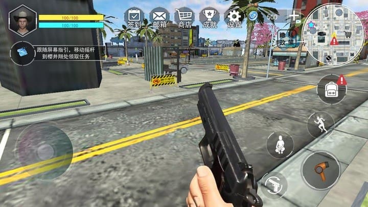 精彩截图-新濠天地xh3559封锁区域游戏下载安装-新濠天地xh3559封锁区域最新版下载 v1.0 安卓版1