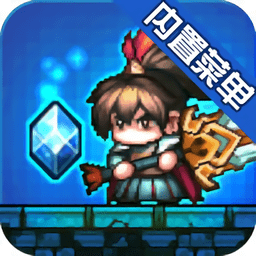 威尼斯人下载地址游戏破解版下载-威尼斯人下载地址无限金币钻石版下载 v6.1.1 安卓版