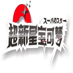 我的世界59599aa美高梅手机版下载-59599aa美高梅安装包下载 v1.5 安卓版