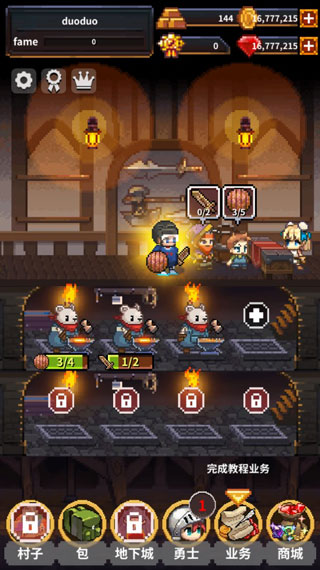 威尼斯555503攻略