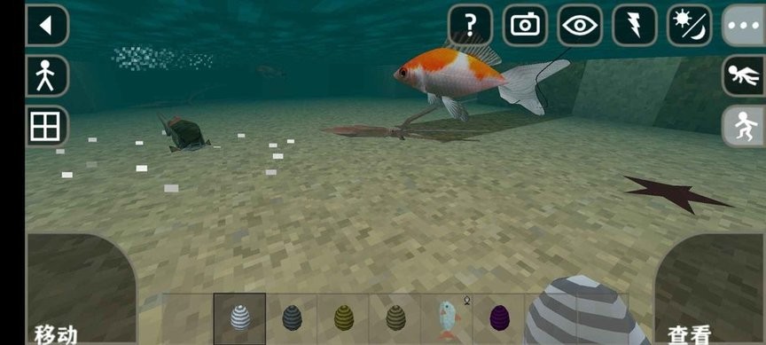 精彩截图-亚洲威尼斯娱乐水生多样性模组免费下载-亚洲威尼斯娱乐水生多样性测试中文版下载 v2.2.10.4 安卓版4