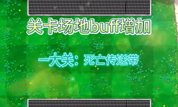 新濠天地最新地址舒心版游戏下载-新濠天地最新地址舒心版最新版下载安装游戏画面3