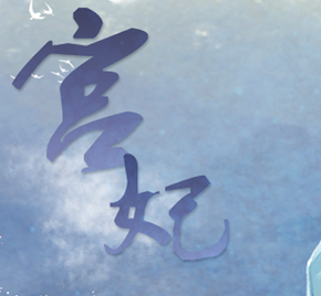 vns59859威尼斯手机版下载-vns59859威尼斯免费版下载v1.2.0