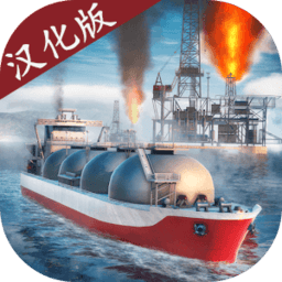 威尼斯wnsr97782019无限金币版下载-威尼斯wnsr97782019汉化版下载 v2.2.7 安卓版