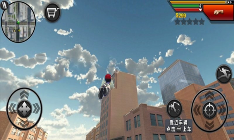 精彩截图-线上澳门人威尼斯738城市英雄游戏免费下载-线上澳门人威尼斯738城市英雄官方版下载 v1.2.7 安卓版1