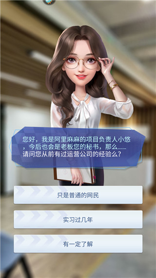 金沙9170APP下载官方下载安装最新版-金沙9170APP下载手游下载 v1.1.5 安卓版