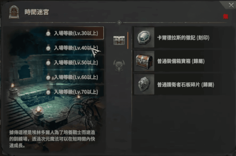 新濠天地平台视讯手机版 新濠天地平台视讯手机版