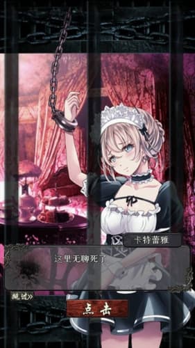 xh999新濠天地典狱长结局