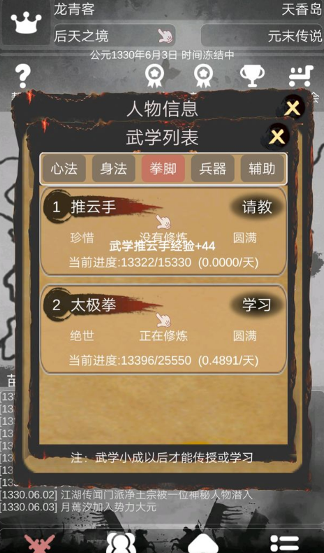 b2126金沙线路测试下载-b2126金沙线路测试最新版下载v1.1.5