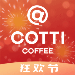 银河总站线上app官方下载-银河总站线上点餐平台(Cotti Coffee)下载 v2.7.3 安卓版