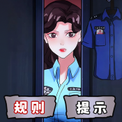 金沙集团22676安卓版下载-金沙集团22676小游戏下载v1.1