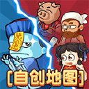 葡京直营电子安卓版下载-葡京直营电子安卓版手游正版下载v2.0.3