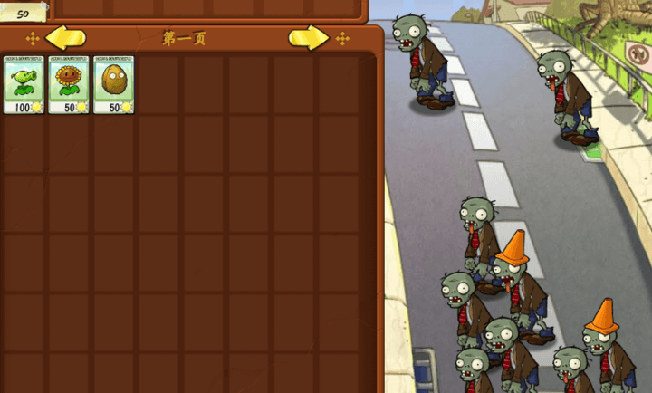 威尼斯人老品牌抽卡版经典版下载-威尼斯人老品牌抽卡版手机版下载游戏画面3