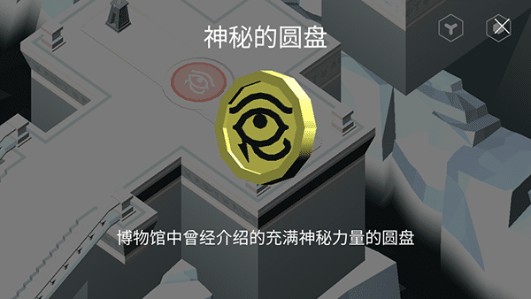 新濠天地官网娱乐中文版下载安装-新濠天地官网娱乐游戏下载 v1.70 安卓版