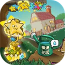 澳门金沙电子娱乐杨桃版2.0最新版本下载-澳门金沙电子娱乐杨桃版2.0最新版本游戏官方下载