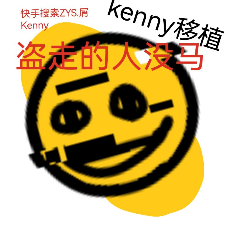 金沙33772错误化烦人的橙子手机版新版游戏下载-金沙33772错误化最新安卓版2023下载