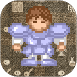 533333巴黎人金沙50层勇者的试炼官方正版下载-533333巴黎人金沙50层勇者的试炼手机版下载 v2.2.0 安卓版