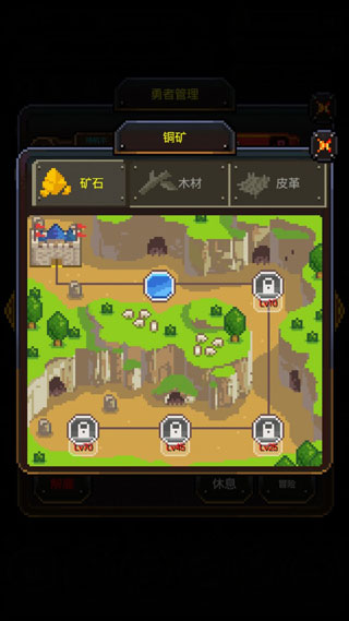 威尼斯555503攻略