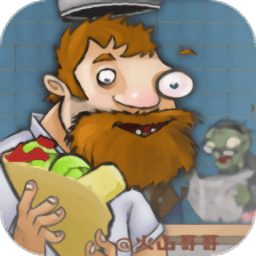 澳门金沙平台网站大战僵尸正版下载免费-植物大战僵尸澳门金沙平台网站传奇版(shawarma)下载 v1.0 安卓版