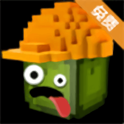 金沙总站手机APP下载沙盒最新版本下载-金沙总站手机APP下载沙盒游戏正版(MelonBox)下载 v2.21 安卓版