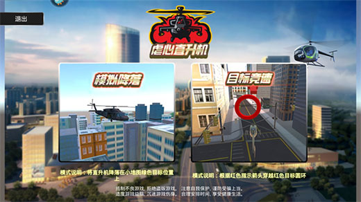 银河贵宾网APP 银河贵宾网APP玩法介绍