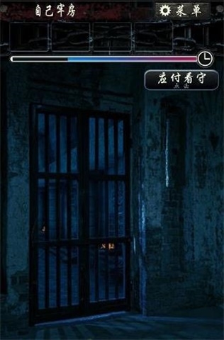 xh999新濠天地第三章怎么过？