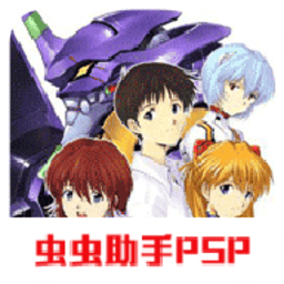 我的1331银河网站登录汉化版下载安装-我的1331银河网站登录中文手机版下载 v2021.09.03.16 安卓版