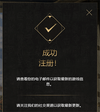 新濠天地app下载代号jade手机版下载