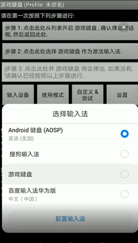 mgm美高梅手机冰冻之心玩法介绍
